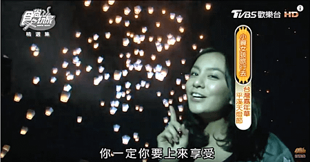 螢幕快照 2018-12-03 下午6.40.51.png