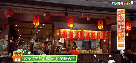 螢幕快照 2018-12-04 下午4.54.50.png