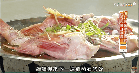 螢幕快照 2018-12-04 下午5.09.09.png