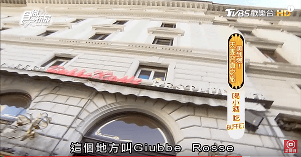 螢幕快照 2019-08-01 下午5.08.28.png