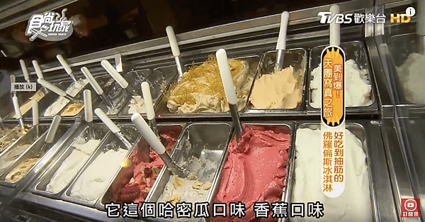 螢幕快照 2019-08-01 下午5.26.25.png