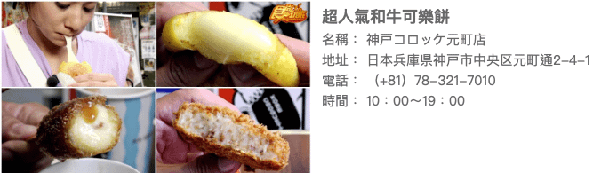 螢幕快照 2019-11-30 下午6.40.12.png