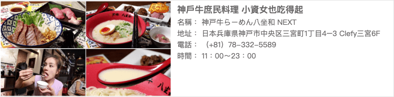 螢幕快照 2019-11-30 下午6.52.17.png