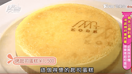 螢幕快照 2019-11-30 下午7.41.28.png