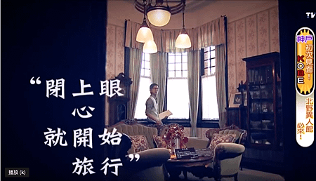 螢幕快照 2019-11-30 下午9.18.12.png