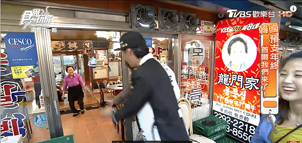 螢幕快照 2020-01-15 下午7.31.12.png