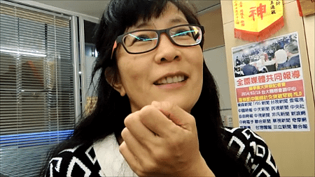 白內障開刀針灸溫崇凱中醫師