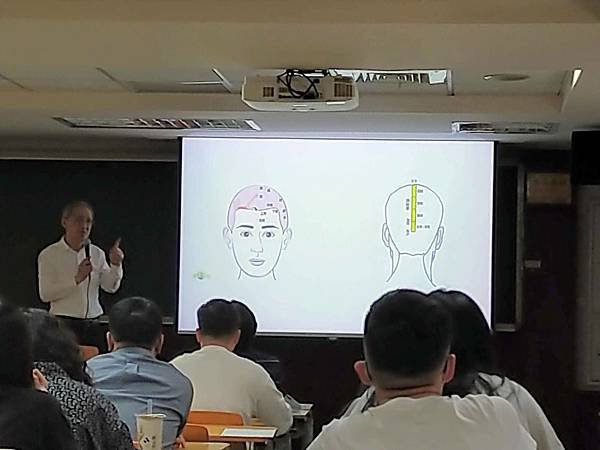 針灸演講：國立台灣大學高分子科學與工程學研究所邀請