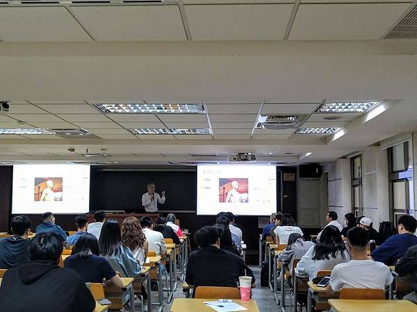 針灸演講：國立台灣大學高分子科學與工程學研究所邀請