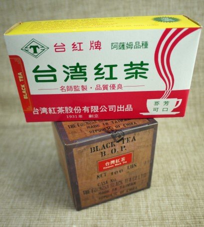 P1090050