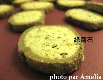 照片 850.jpg