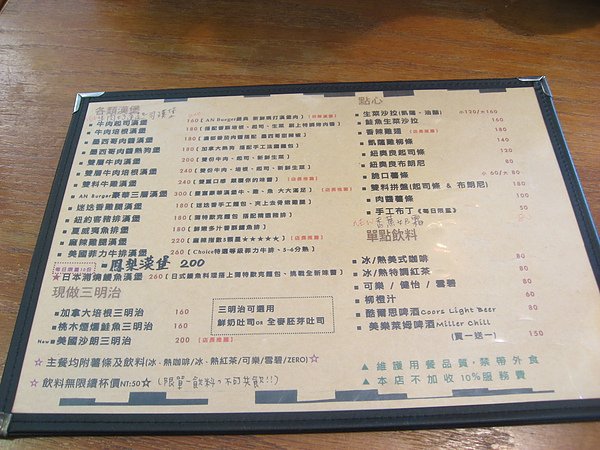 照片 318.jpg