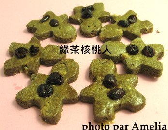 照片 878.jpg