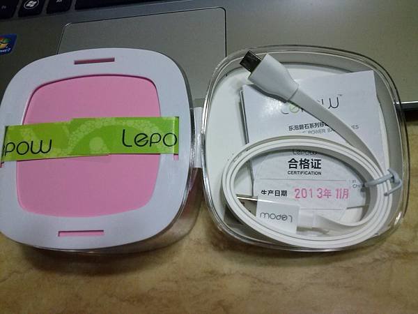 2014-01-16-18-03-59_deco