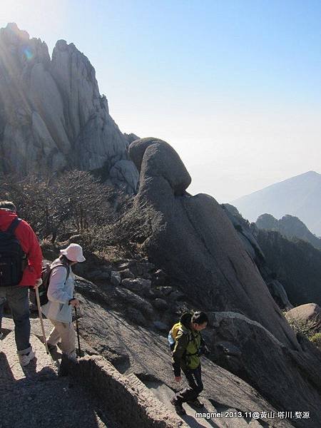 11/15 黃山 前山
