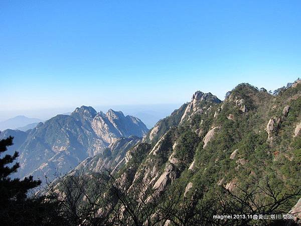 11/15 黃山 前山