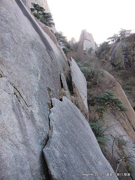 11/15 黃山 前山
