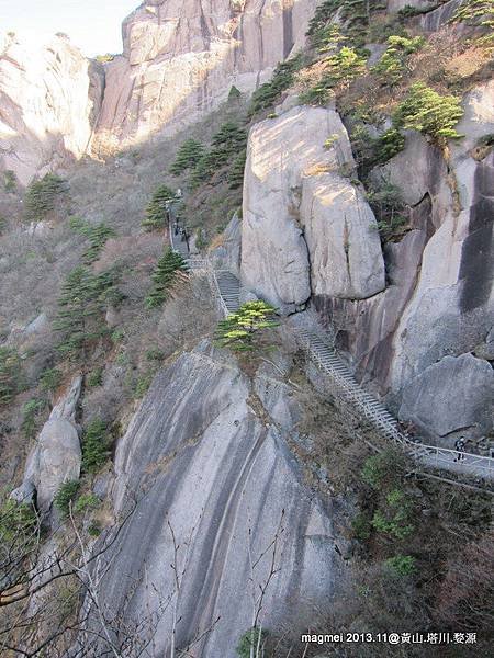 11/15 黃山 前山