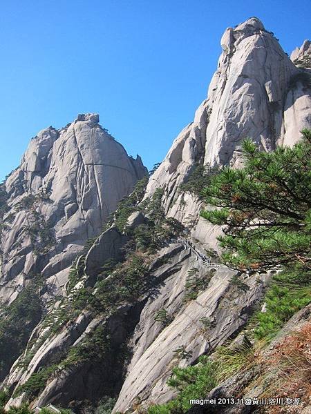 11/15 黃山 前山