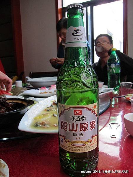 11/15 午餐