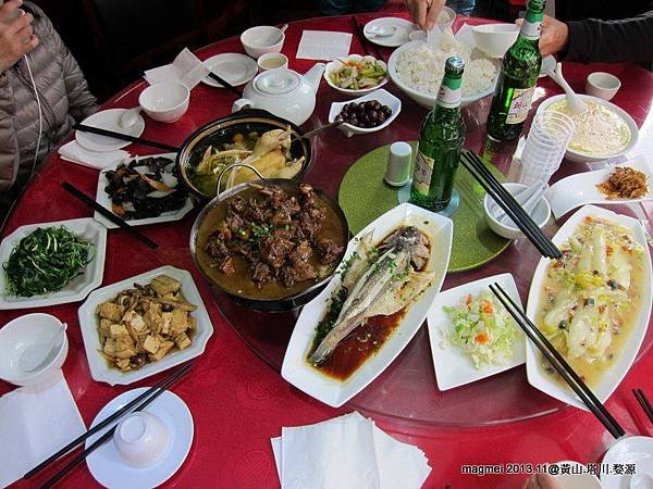 11/15 午餐