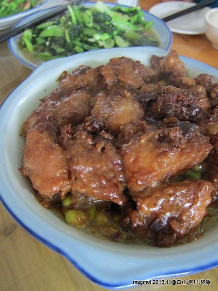 11/16 午餐