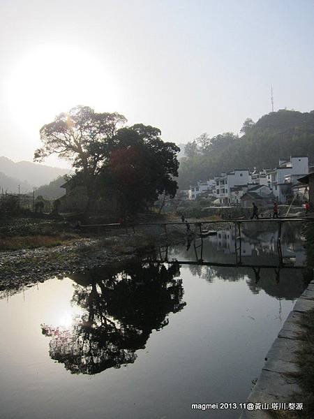11/16 長溪村