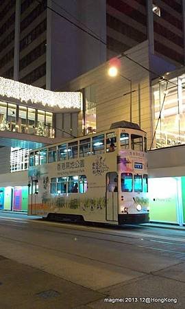 12/22 香港