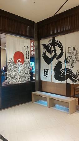 20160409_180751.jpg