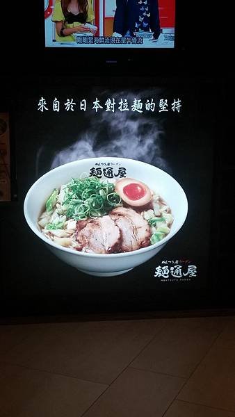 20160409_180912.jpg