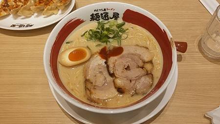 20160409_183144.jpg