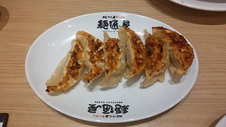 20160409_183151.jpg