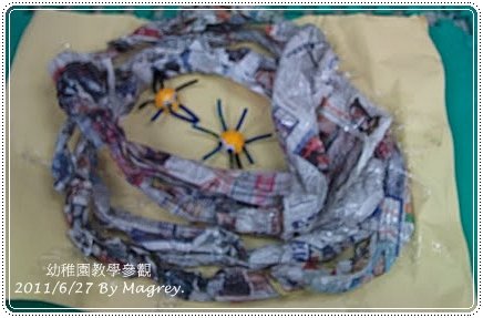 20110627教學參觀2.jpg