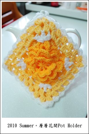 層層花開potholder2.JPG