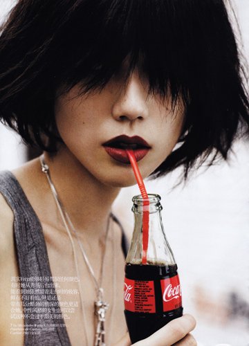 Vogue China August 2011 - Tao Okamoto