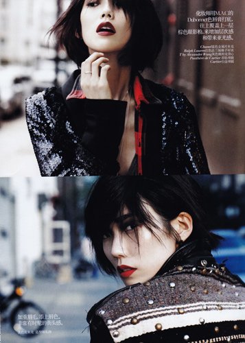 Vogue China August 2011 - Tao Okamoto