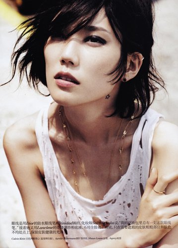 Vogue China August 2011 - Tao Okamoto