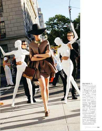 Vogue Japan September 2011 - Karlie Kloss