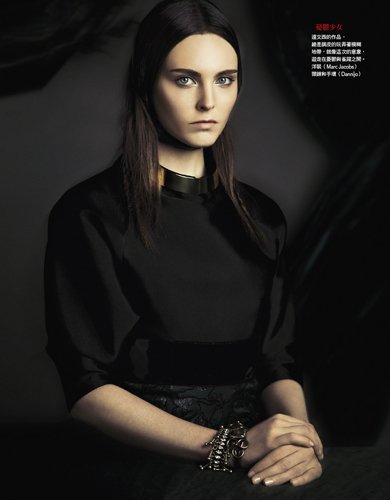 Vogue Taiwan August 2011 - Myf Shepherd