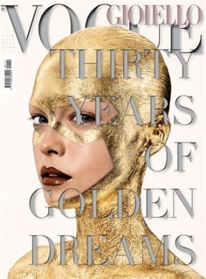 Vogue Gioiello September 2010:Thirty years of golden dreams