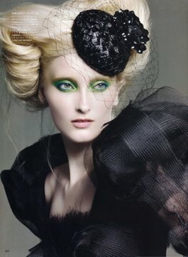 Vogue Nippon September 2009 :Iekeliene Stange