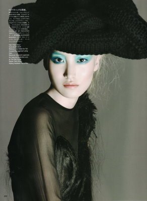 Vogue Nippon September 2009 :Daul Kim