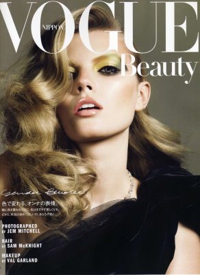 Vogue Nippon October 2009 - Maryna Linchuk