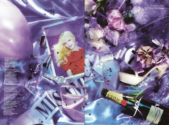 Vogue Russia February 2010