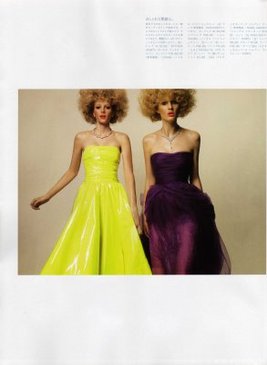 Vogue Nippon June 2010 : Sigrid Agren and Patricia van der Vliet 