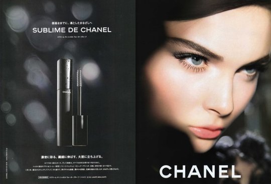 Chanel Beauty Fall 2010 