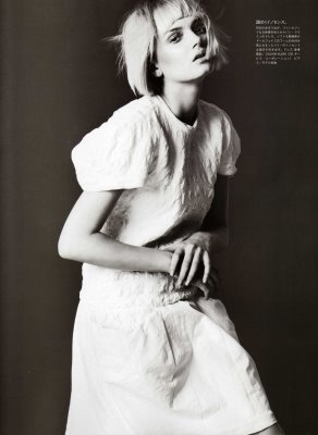 Vogue Nippon July 2010