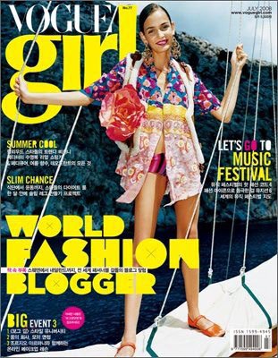 VogueGirlKoreaJuly2008yes24.jpg