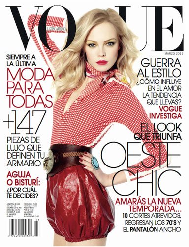 Vogue Mexico March 2011 : Siri Tollerod