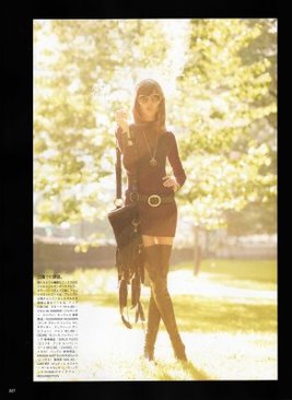 Vogue Nippon August 2010:Freja Beha Erichsen